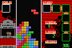 Minna no Soft Series - Tetris Advance Screenshot 1